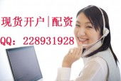益陽農(nóng)產(chǎn)品初加工開發(fā)服務(wù) 賦能產(chǎn)業(yè)升級(jí)，助力鄉(xiāng)村振興