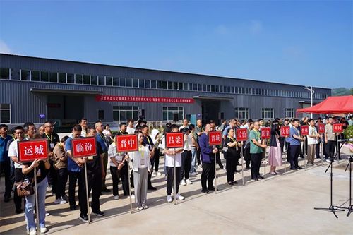 科技賦能 服務(wù)增效 山西農(nóng)產(chǎn)品初加工機械化現(xiàn)場觀摩與培訓在長治成功舉辦